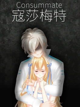 Space Hulk: Ascension